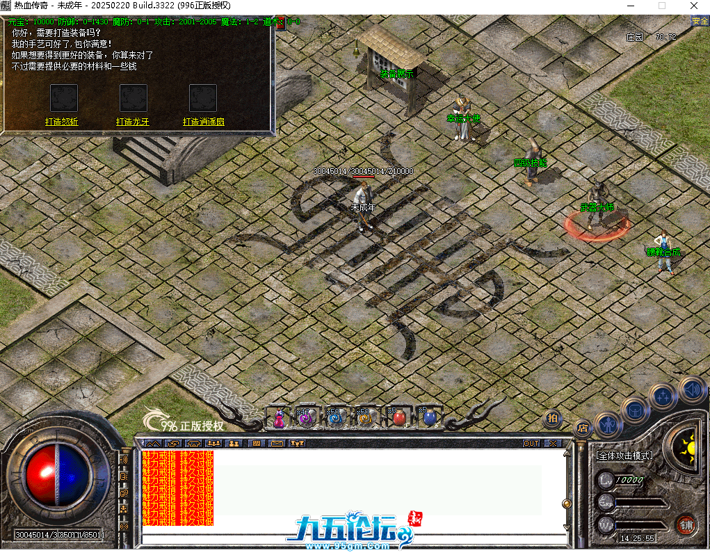 143211g5ssv1s4r0ma4p1s.png
