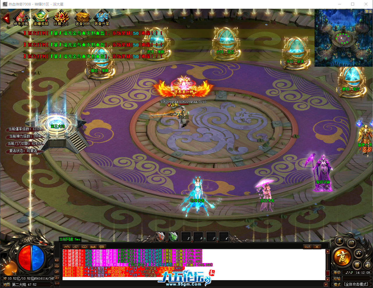 QQ_1749363130247.png