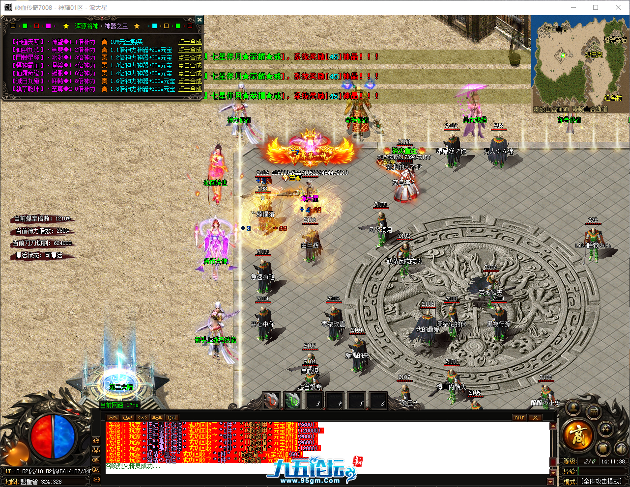 QQ_1749363099332.png