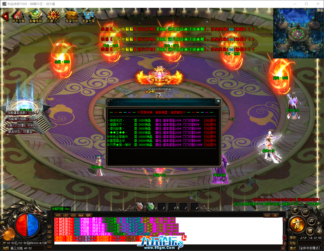 QQ_1749363179992.png