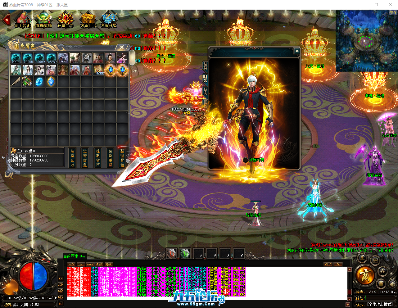 QQ_1749363187519.png