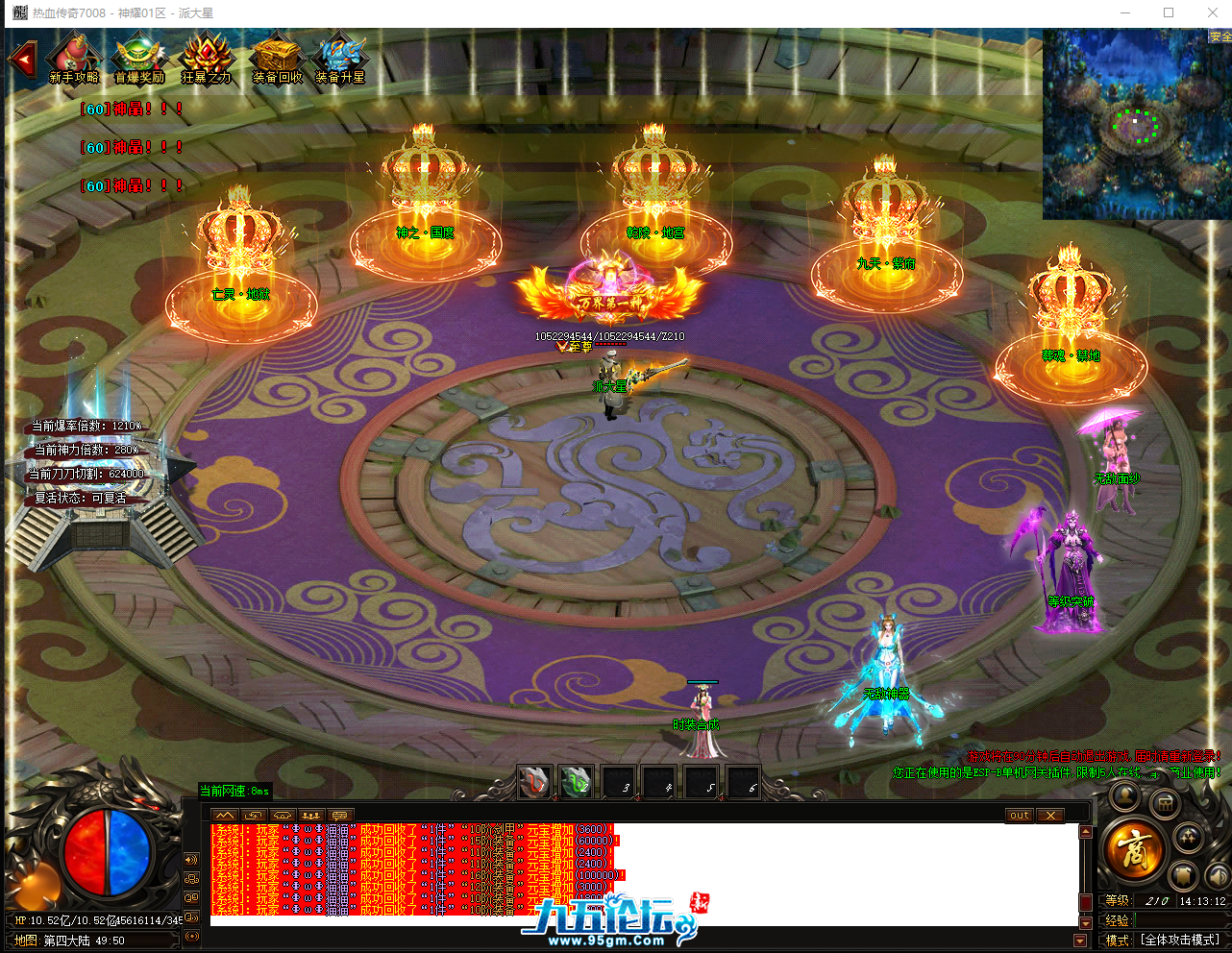 QQ_1749363192991.png