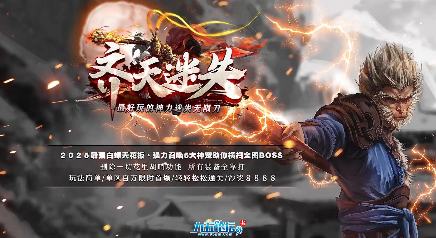 360截图20250607130933099.jpg