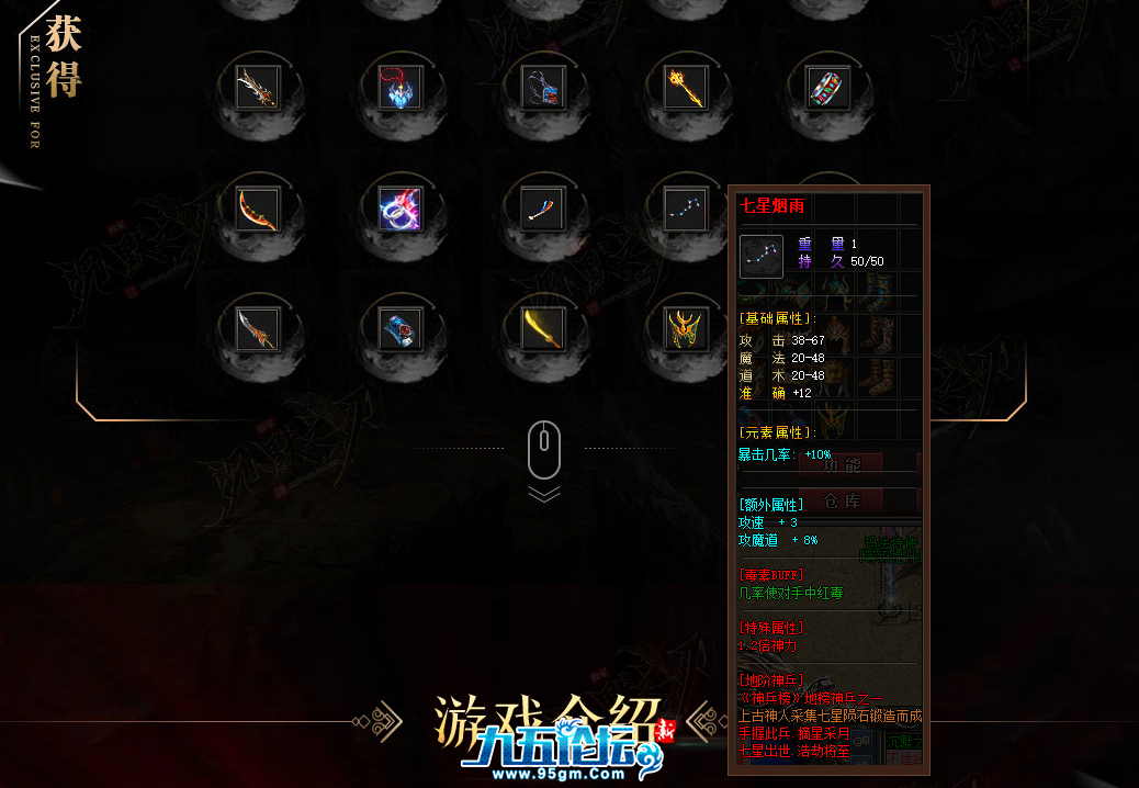 15.png
