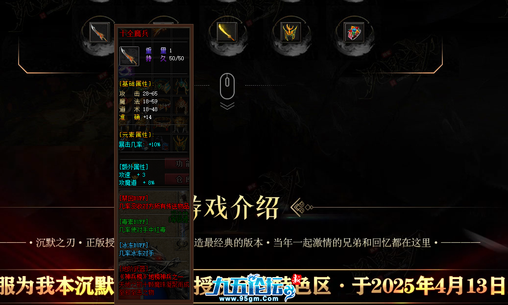 16.png