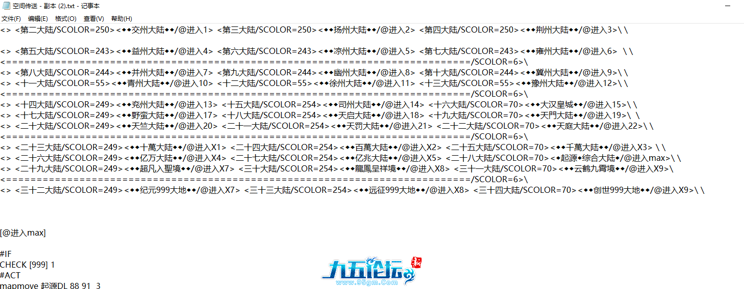 1c47a2645afcf1fb43d0b888d2234499.png