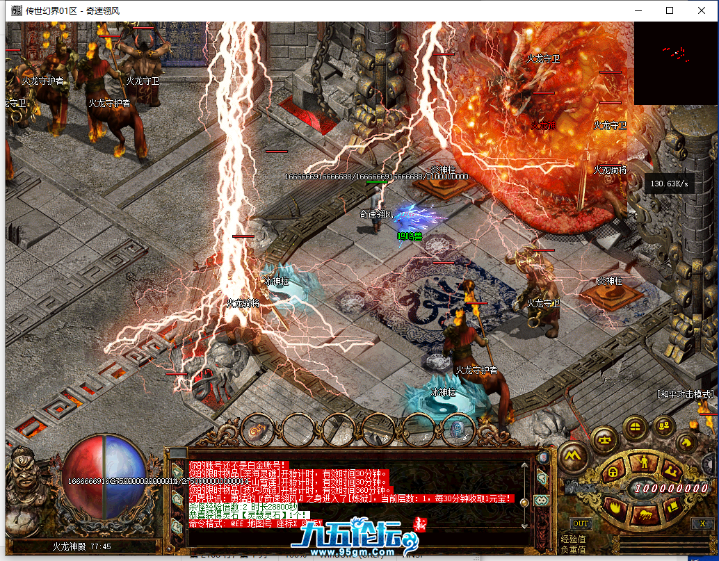 QQ截图20250610113241.png