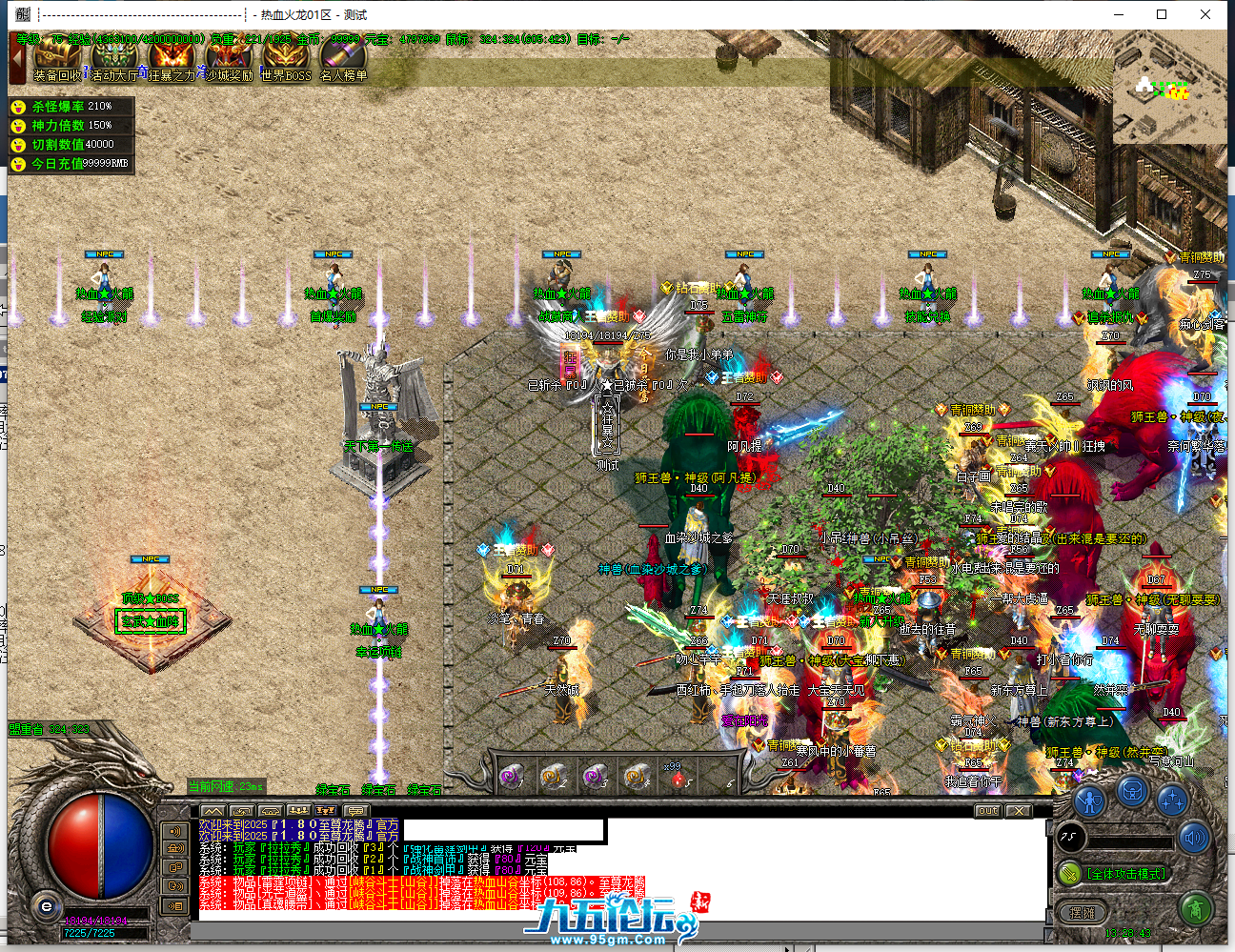 150347lo2hj0ao39ldxzh2.png