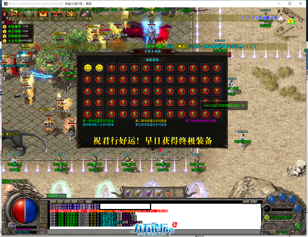 150349fsxrhh4rboga5zab.png
