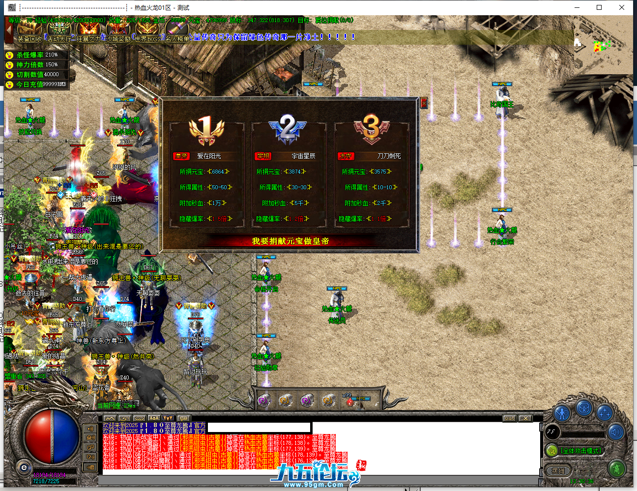150349tfasmodscibcqdmp.png