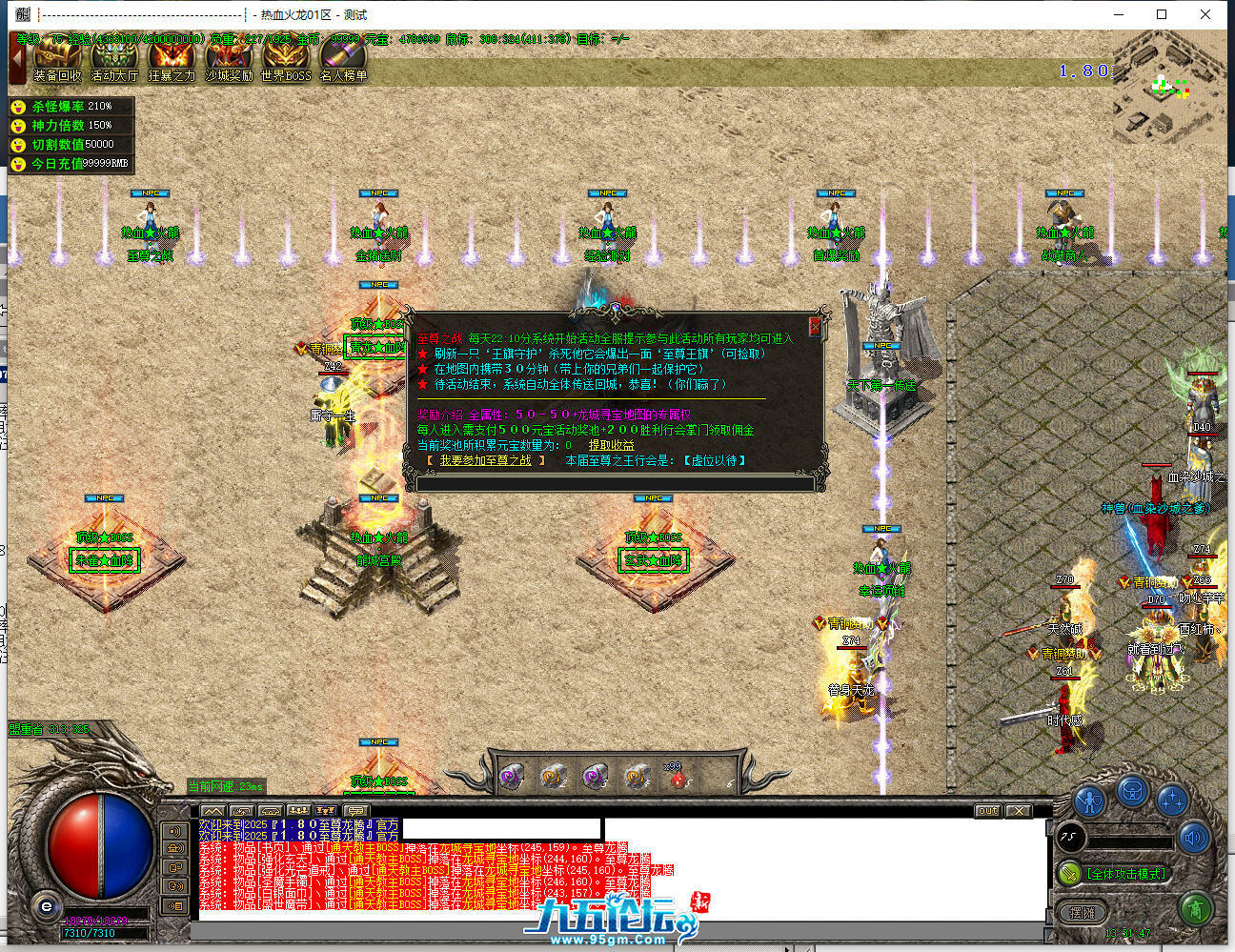 150350ir73taiuuiub7a53.png