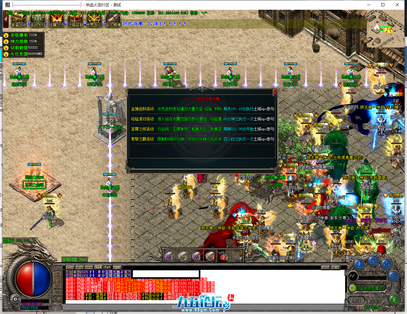 150351qalazudyh1iary1h.png