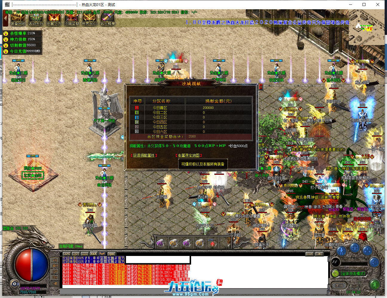 150352bp44fn84lxp3n24x.png