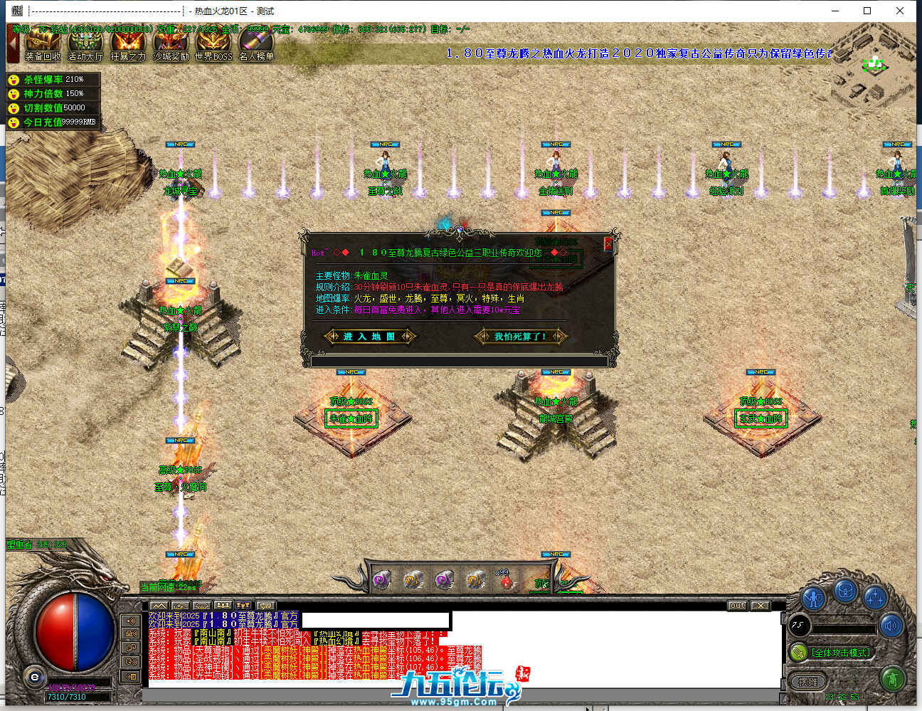 150351vwk80ze0k8buiws5.png