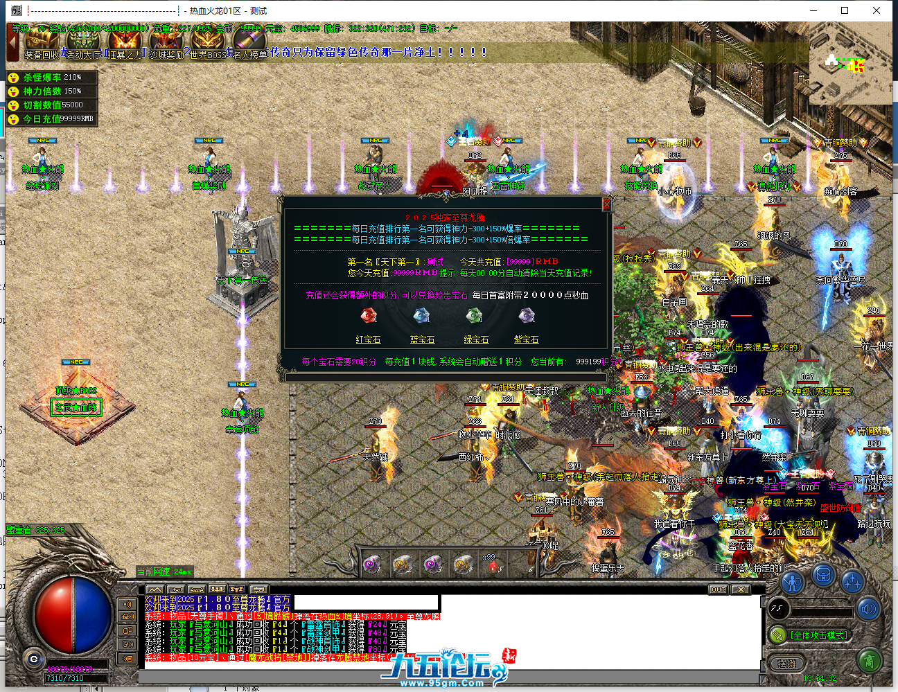 150352jarvrha2rrhuawh7.png