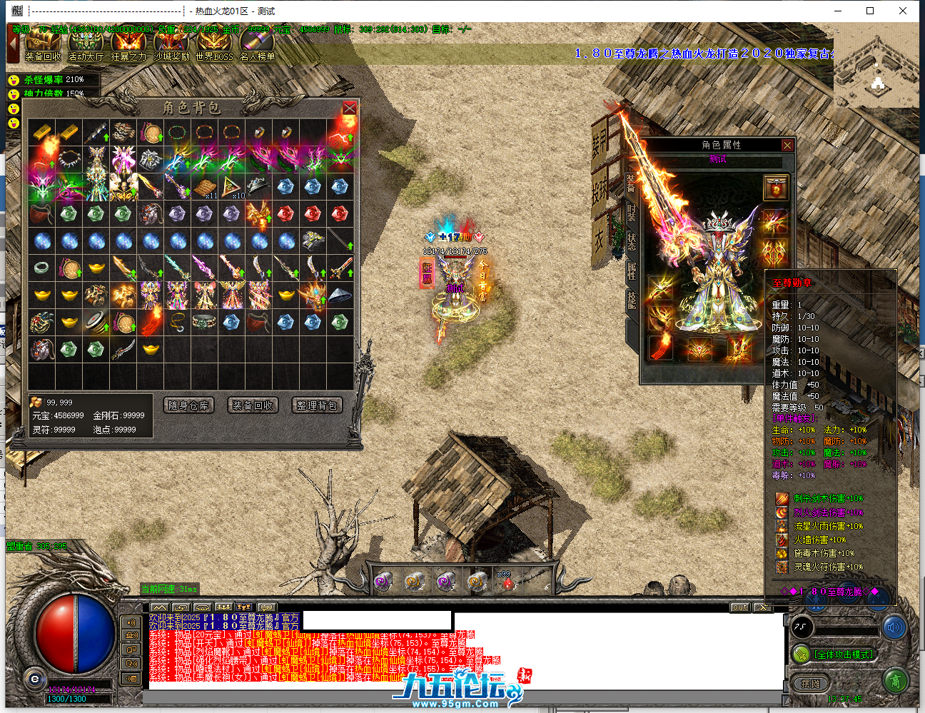 150354ncfar9pf13c31qpt.png