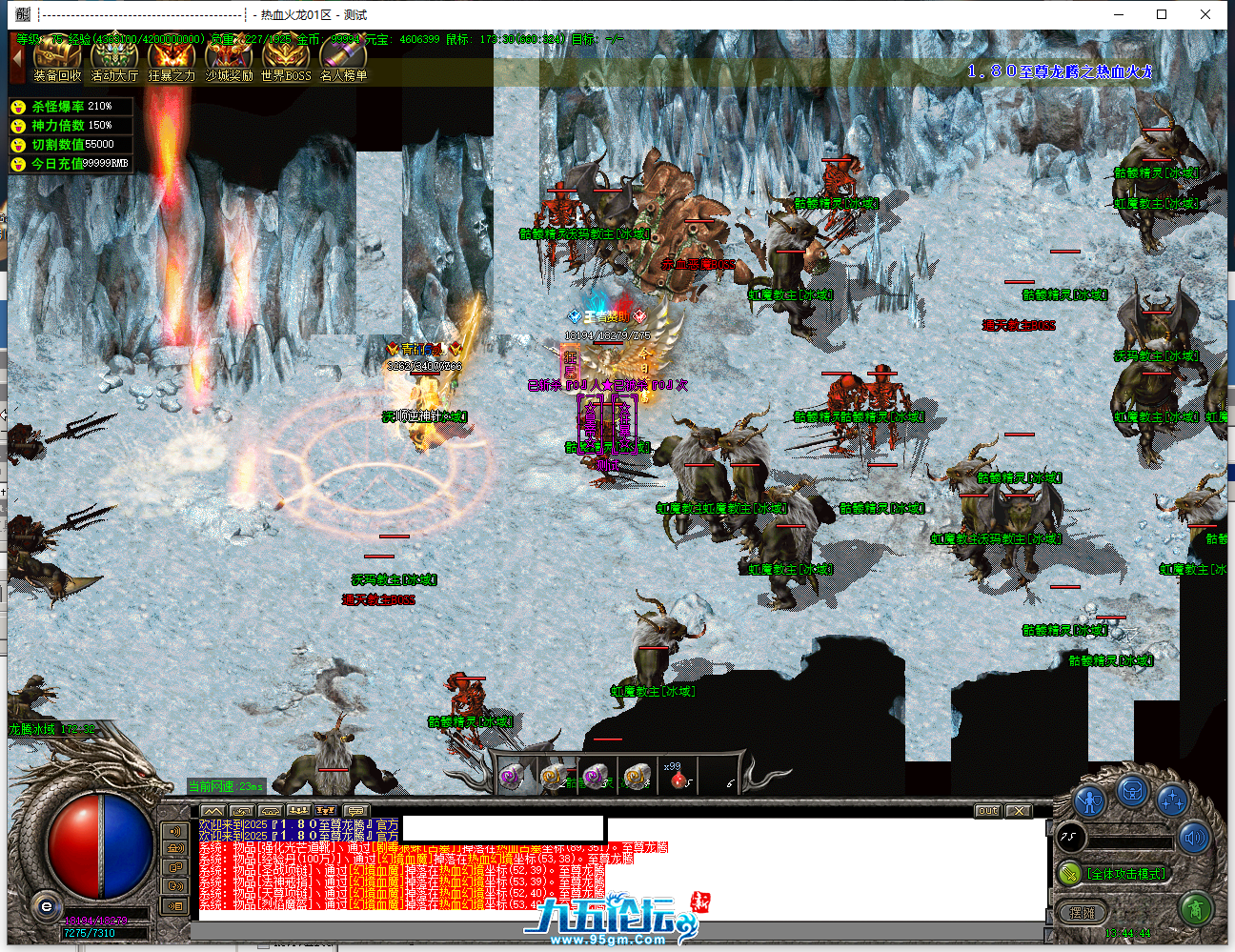 150356facipfwup4wvp1ye.png