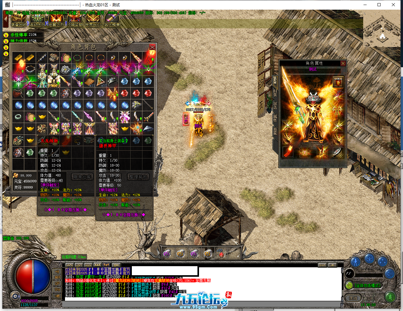 150356peygnozganjrnjjv.png