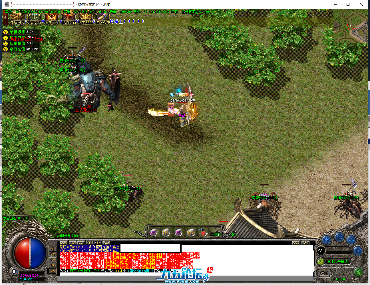 150357d81bztht1zxxlw8h.png
