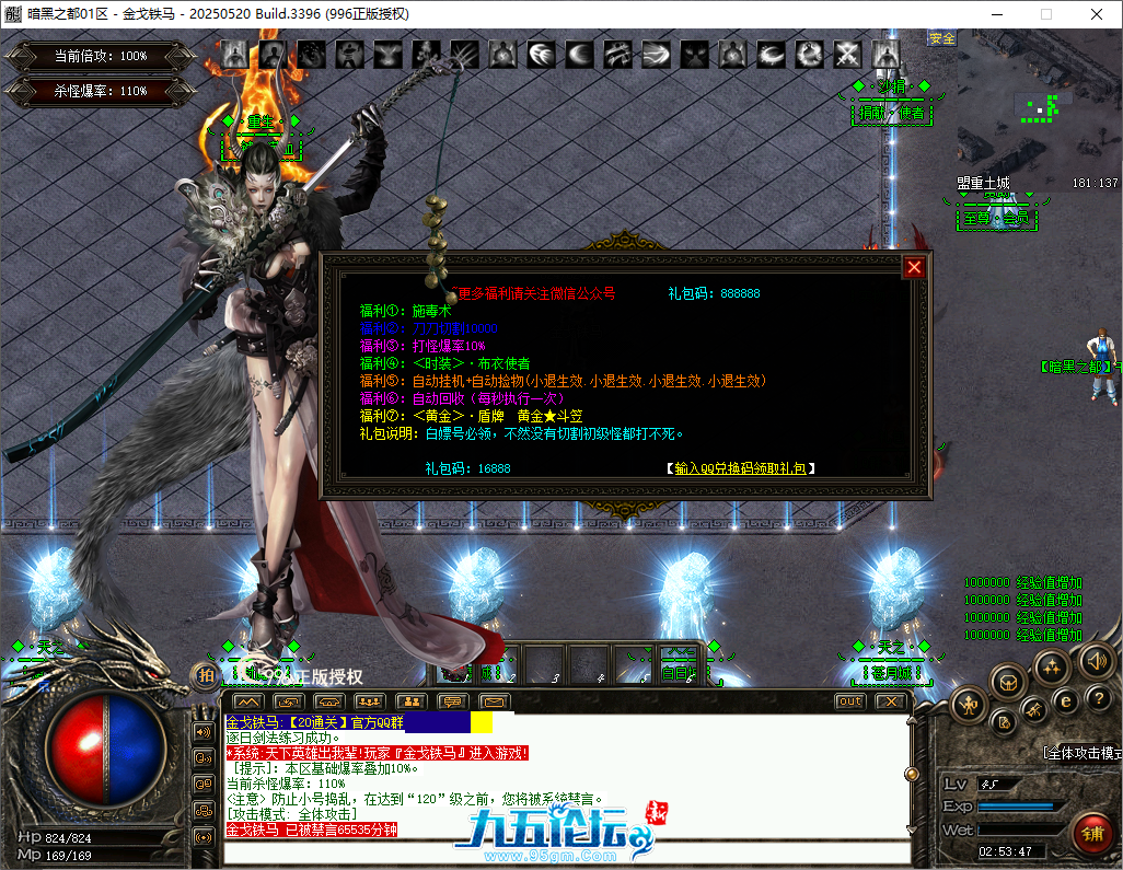 0a139d29-72d7-4fdd-9baf-59ce8d5ff399.png