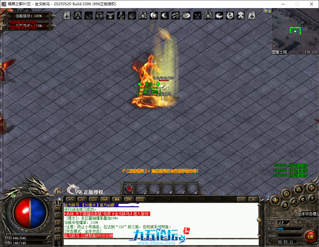 3ad56cac-b4f7-45a5-b6cc-eaadff575444.png
