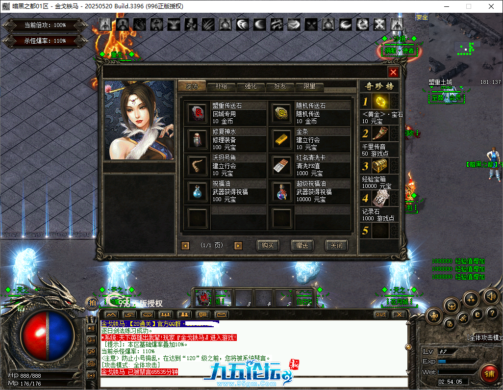 f1fa07bc-9f62-4bb1-9ed2-6b16c1b22f98.png
