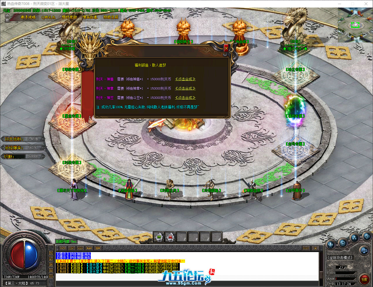 QQ_1749532645453.png