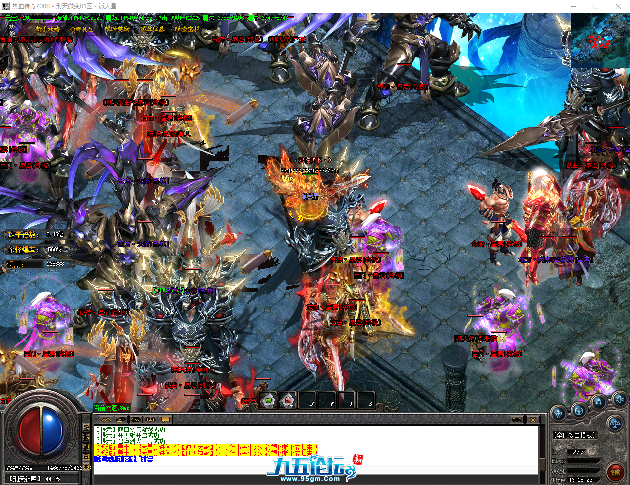 QQ_1749532704082.png