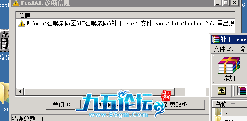 微信图片_20250610162838.png