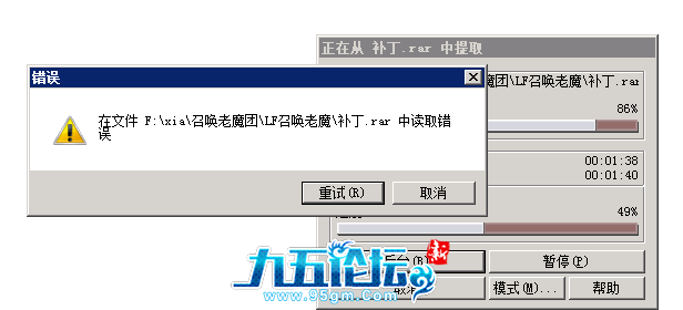 微信图片_20250610162919.png