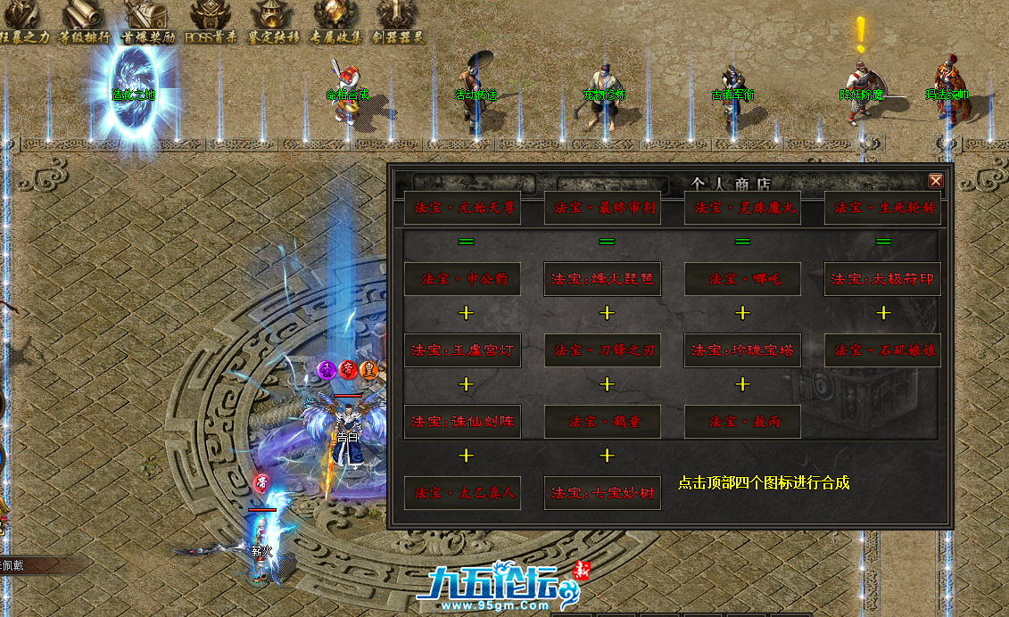 9.png