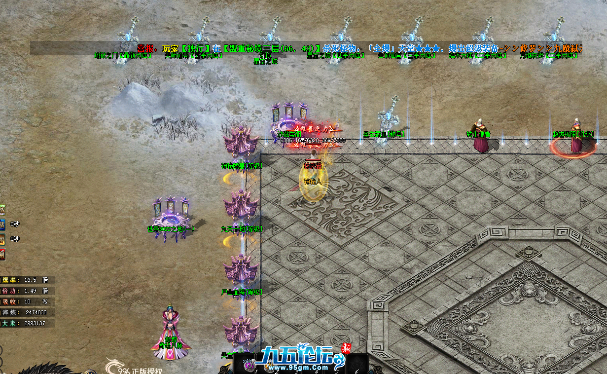 QQ20250602-105456.png
