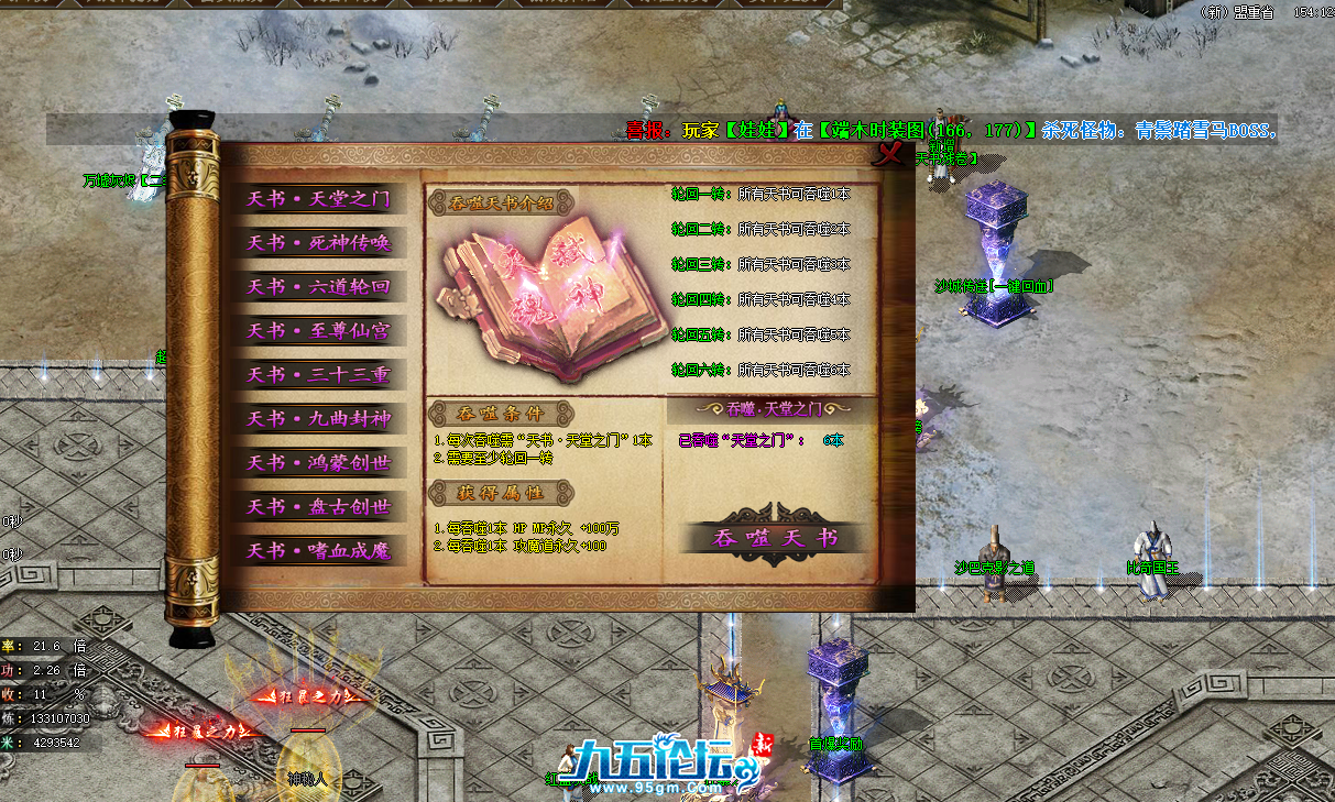 QQ20250602-123846.png