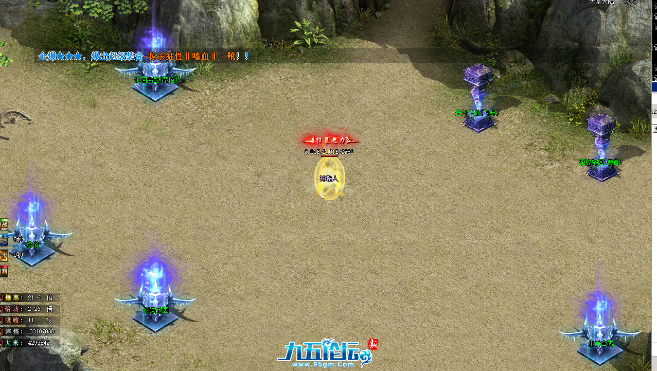 QQ20250602-123940.png