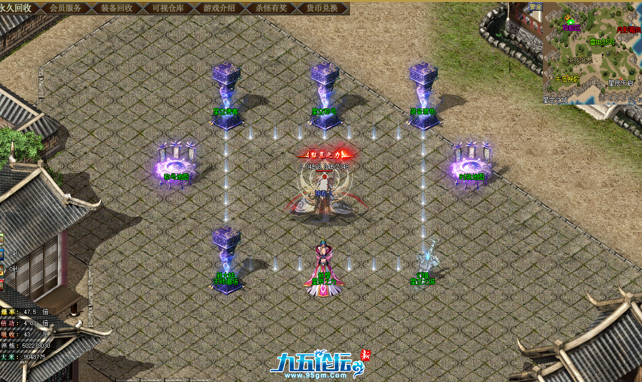 QQ20250602-200123.png
