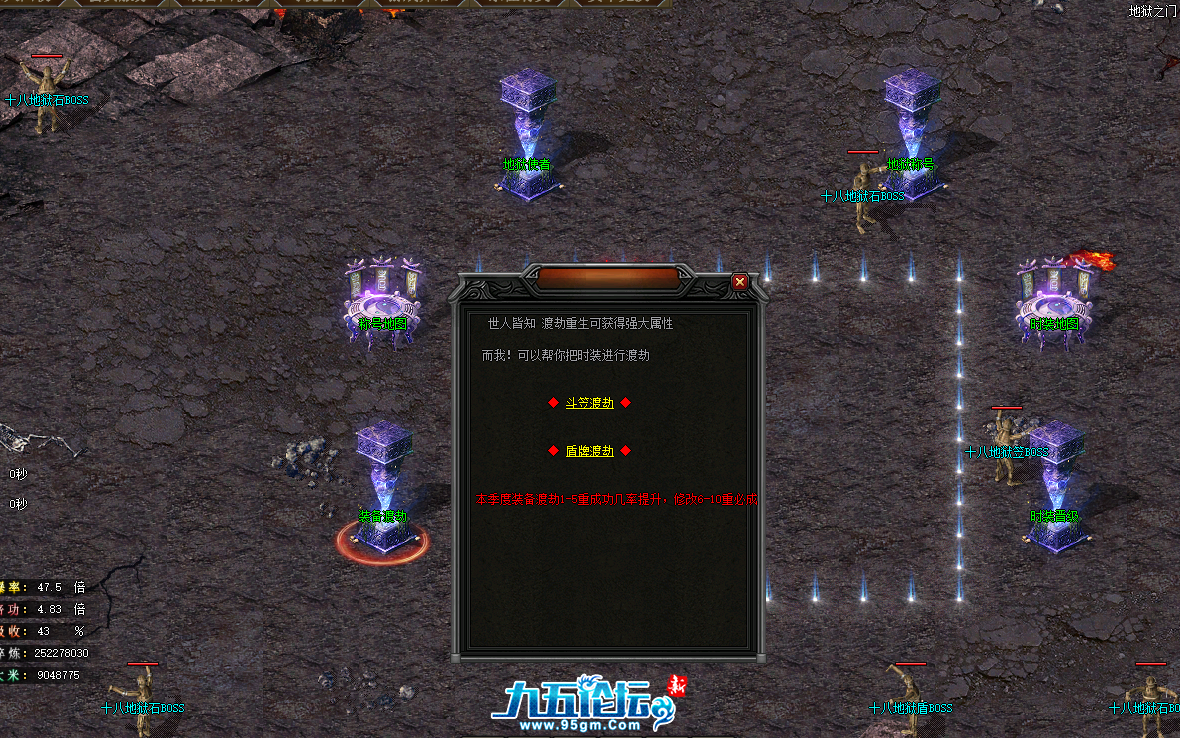 QQ20250602-201252.png