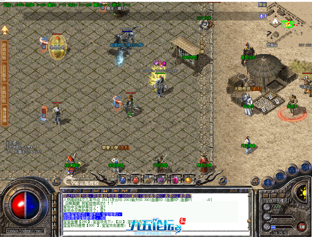 130504htrup9t4m4etjwwe.png