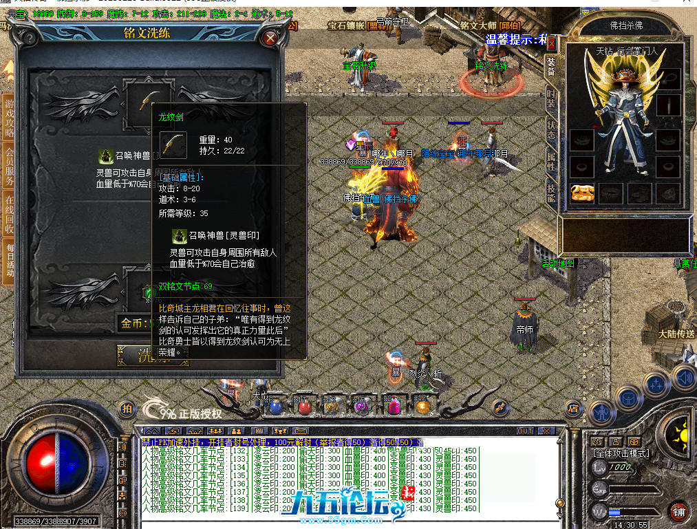 130505aamaraaaanmja5eq.jpg