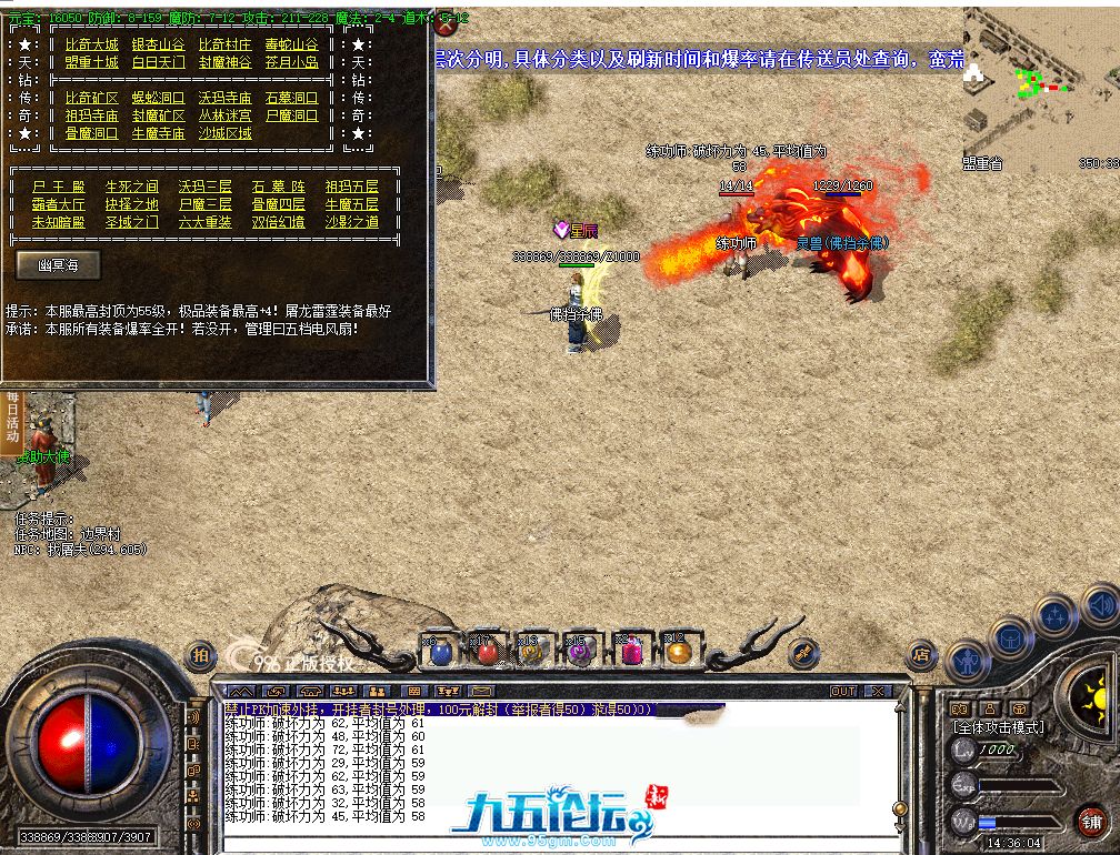 130506gcsl0intivdckizm.jpg