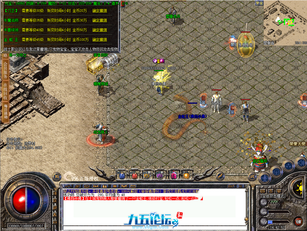 130508c44hvcicl6tcpgs6.jpg