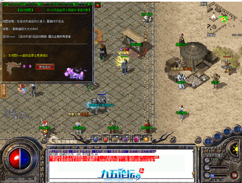 130508ecgg6jdgtddytmza.jpg