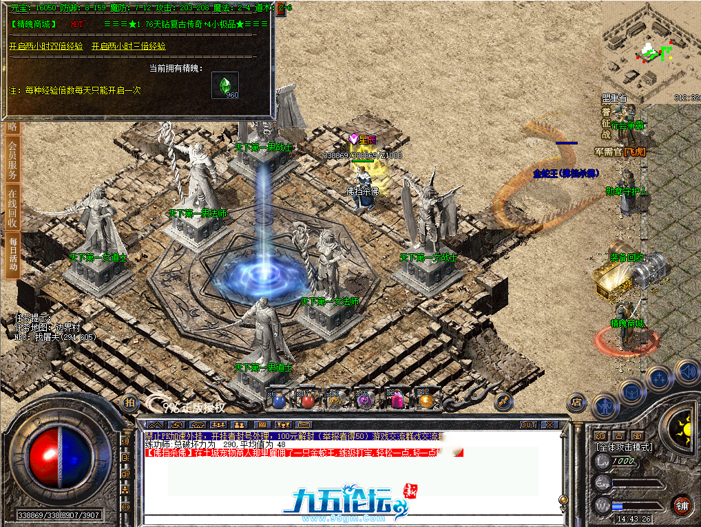 130508niw9mawznwa0u0o9.jpg