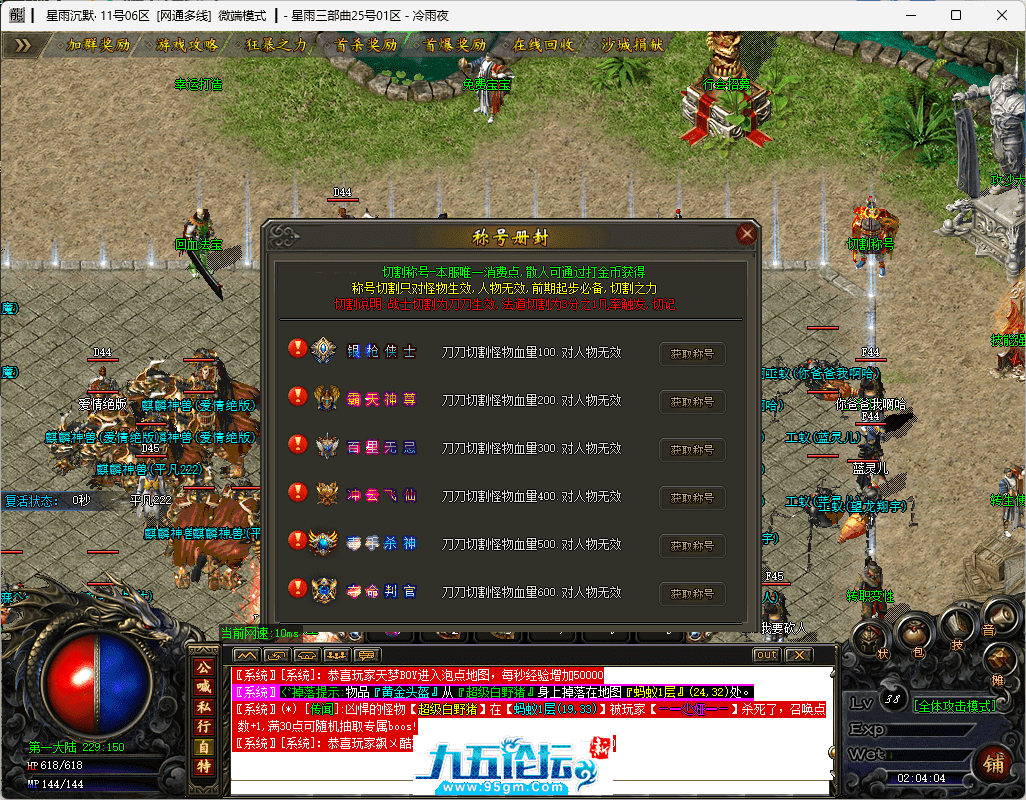 12-tuya.png