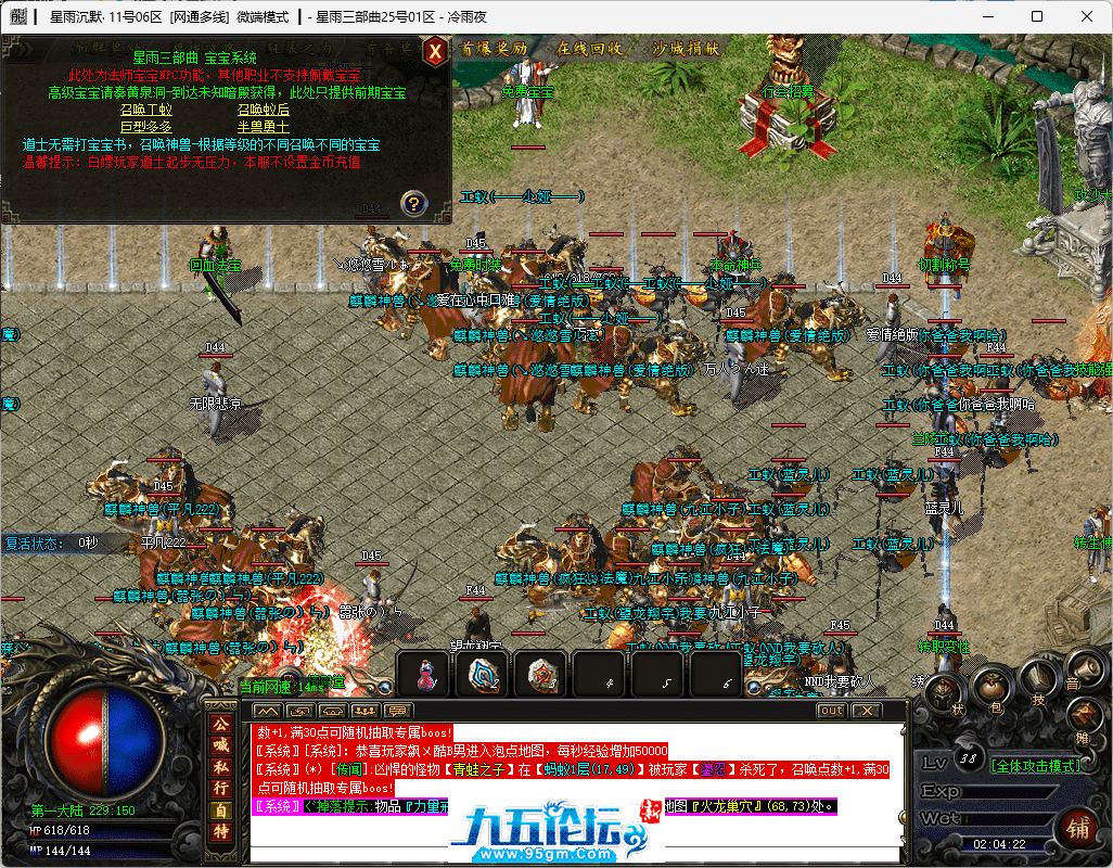 15-tuya.png