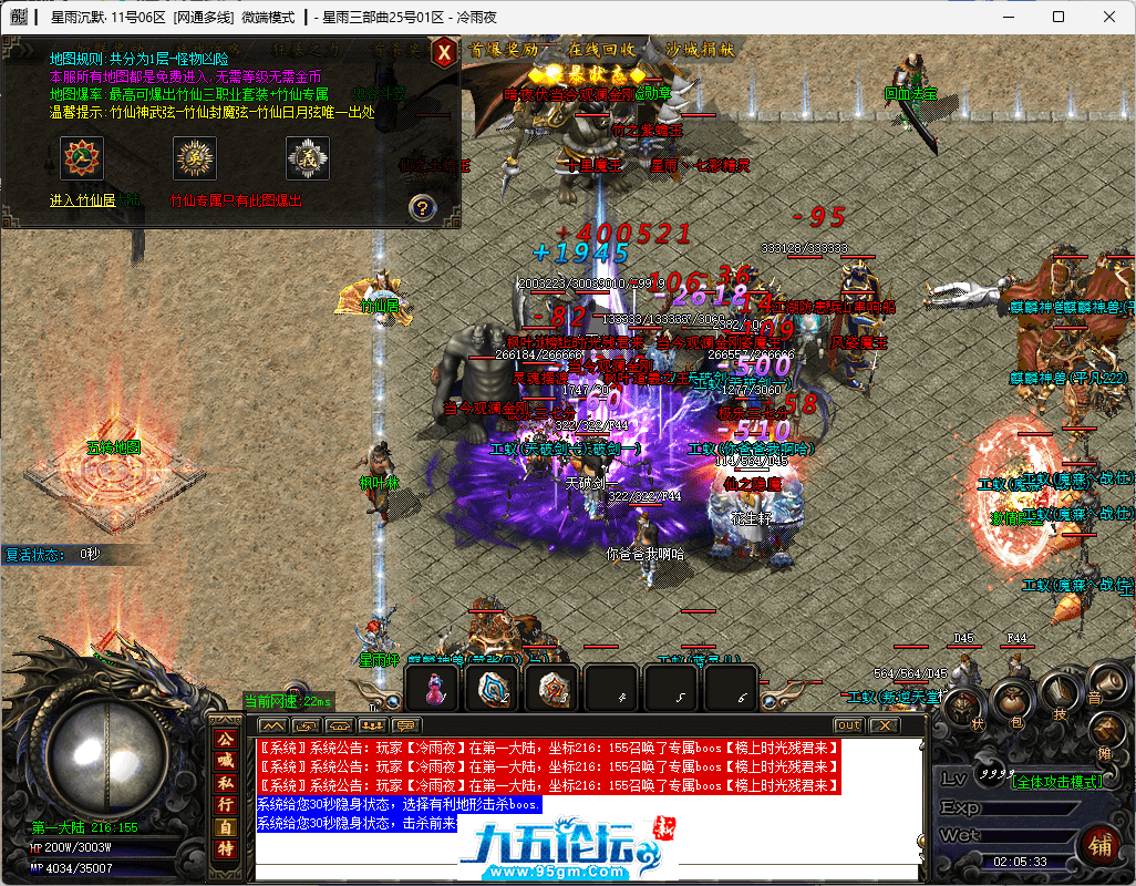 20-tuya.png