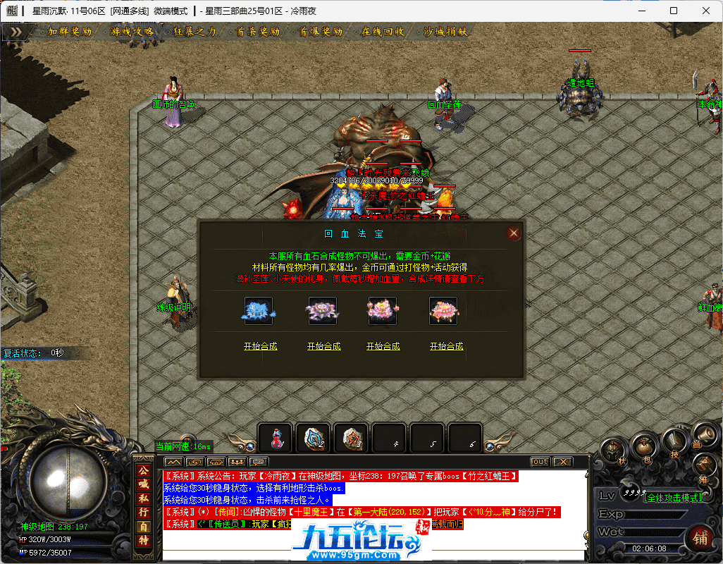 23-tuya.png