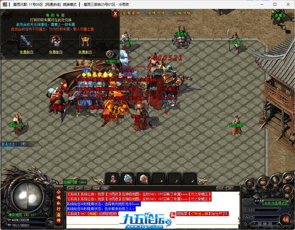 25-tuya.png