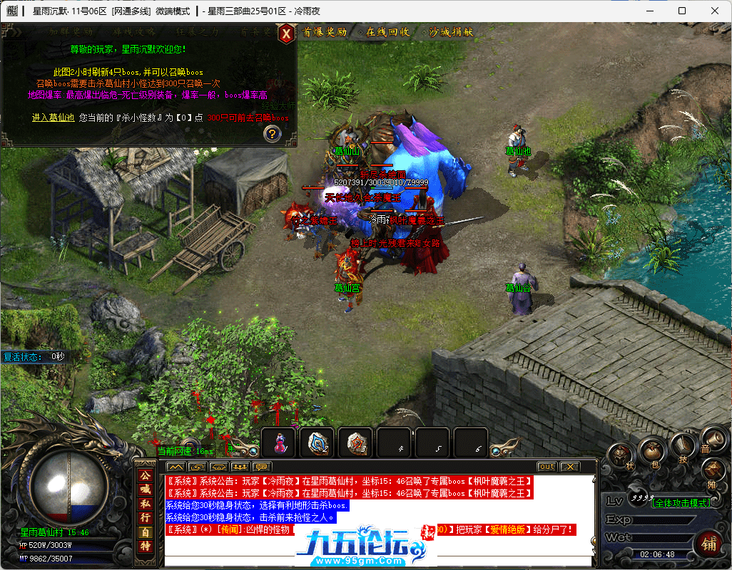 28-tuya.png