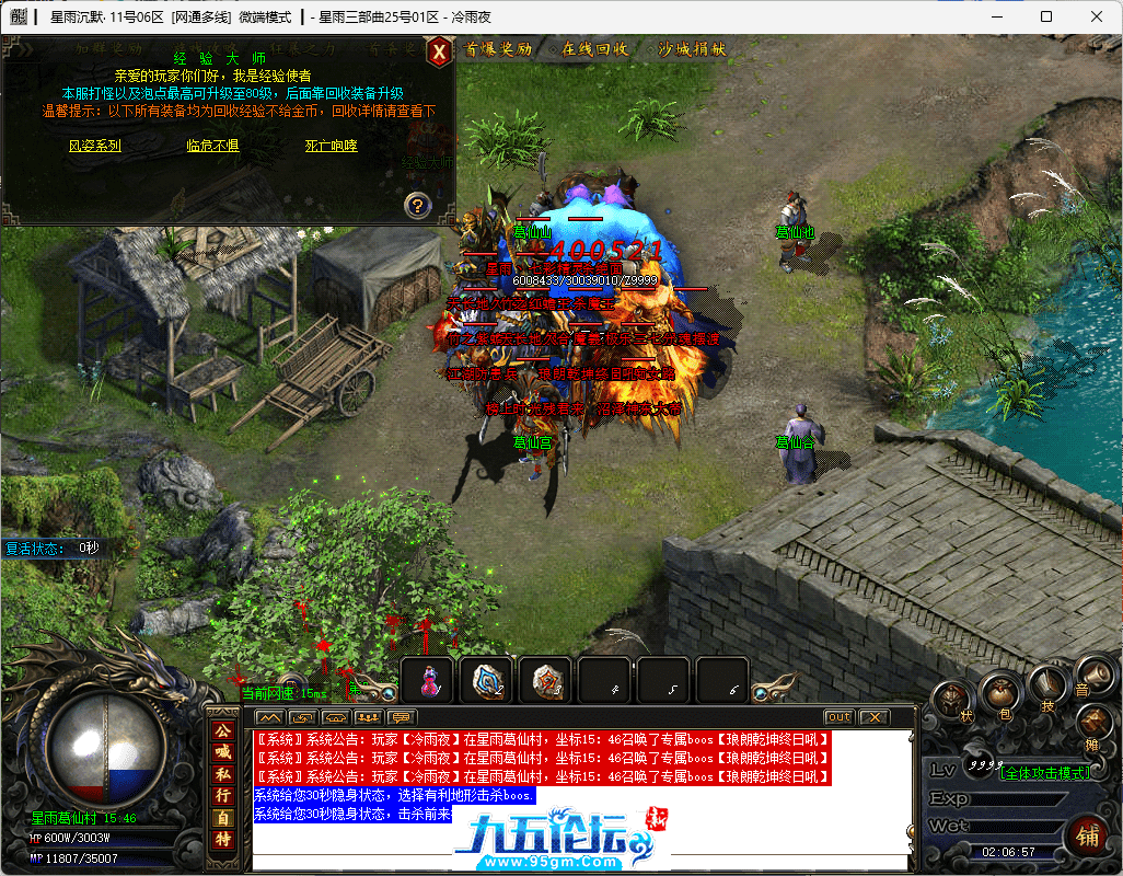 29-tuya.png