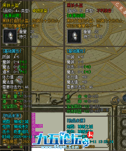 2.png